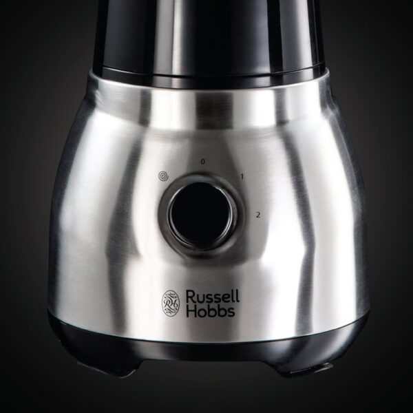 ¡Descuento! Russell Hobbs - Batidora 2 en 1 600 W
