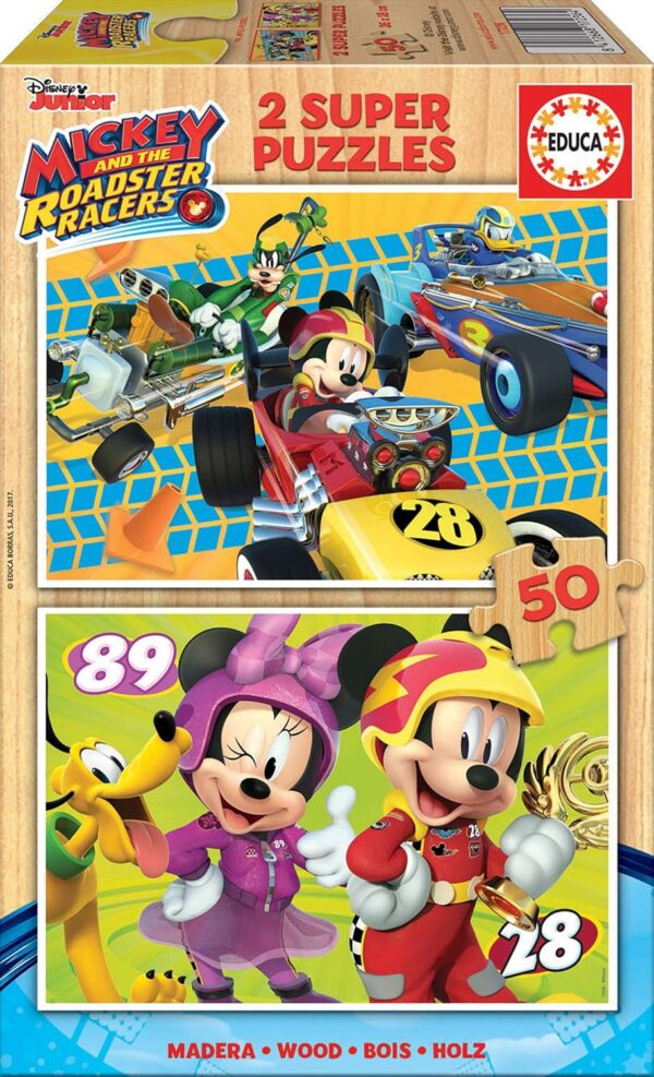 ¡Oferta! Educa - 2 Puzzles Infantiles de Madera